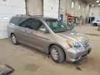 2010 HONDA ODYSSEY