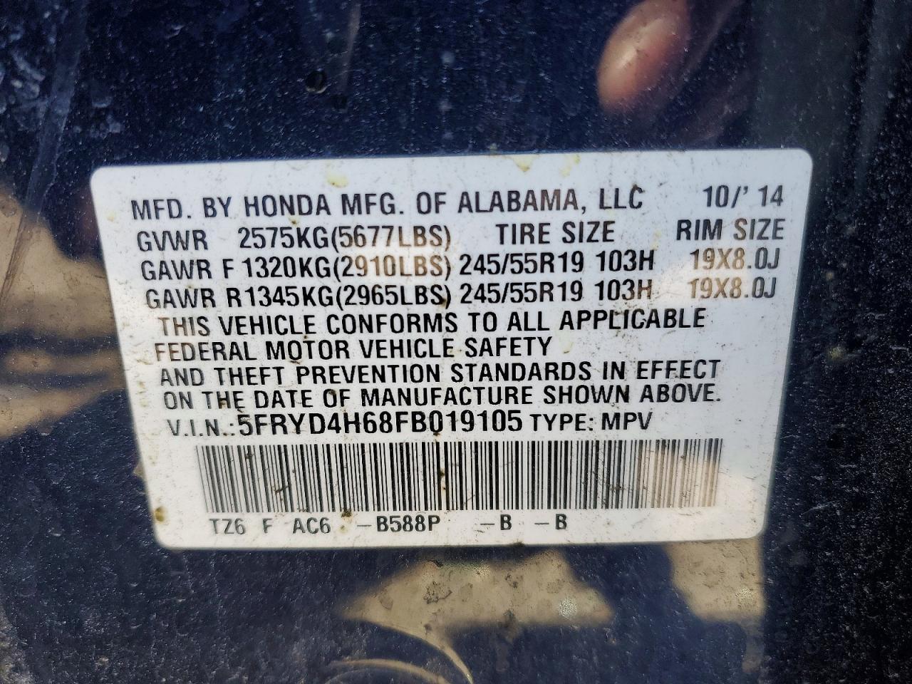 2015 ACURA MDX