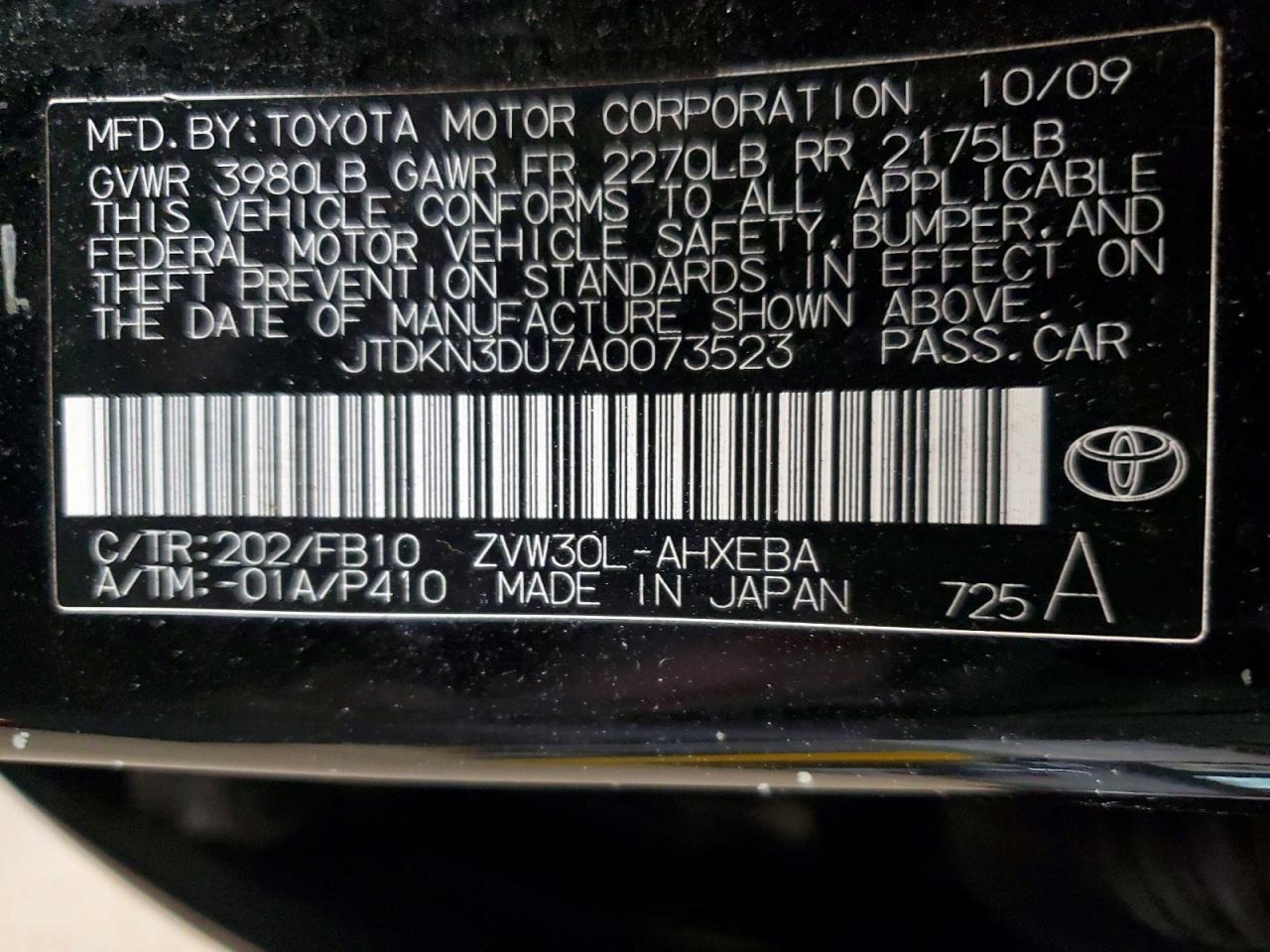 2010 TOYOTA PRIUS