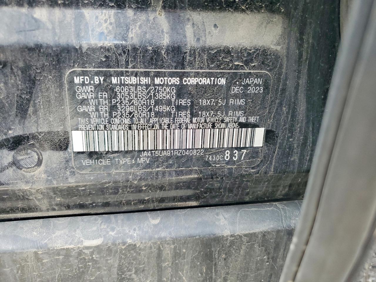 2024 MITSUBISHI outlander