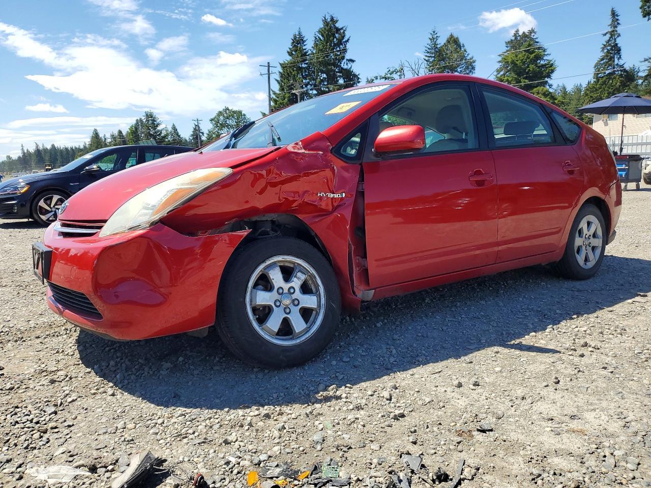 2006 TOYOTA PRIUS