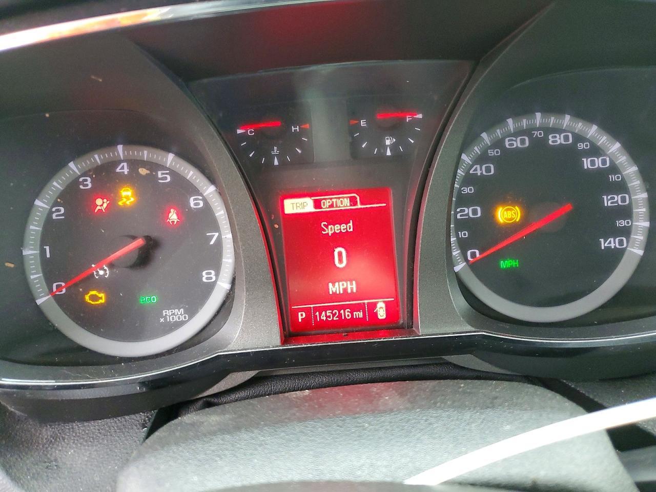 2017 GMC Terrain