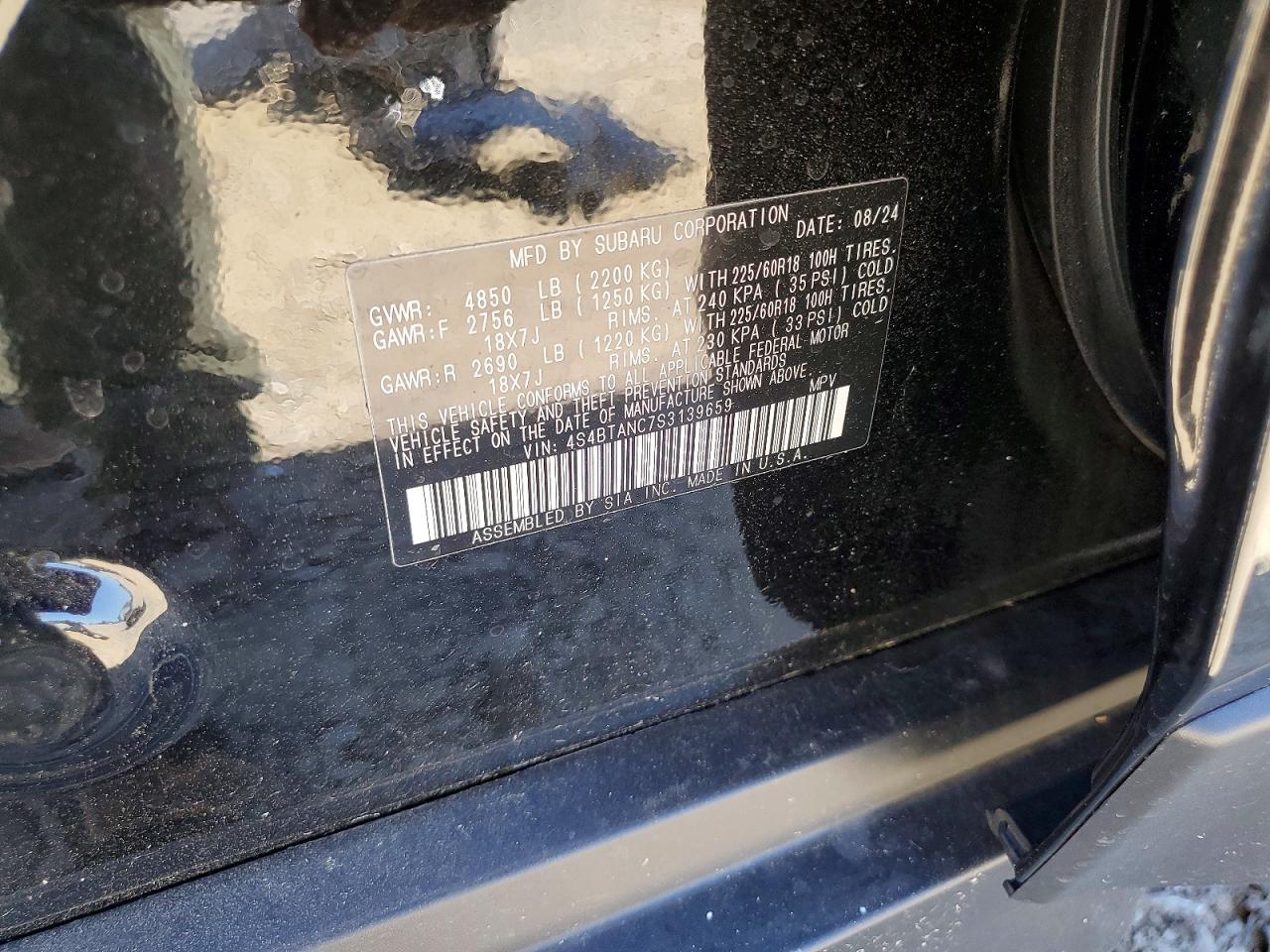 2025 SUBARU Outback