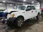 2013 FORD F-150 Lightning