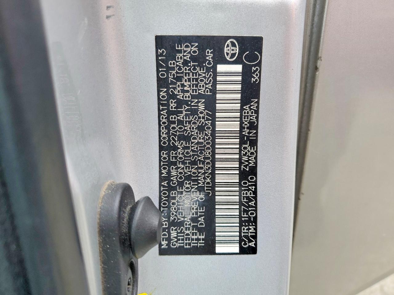 2013 TOYOTA PRIUS