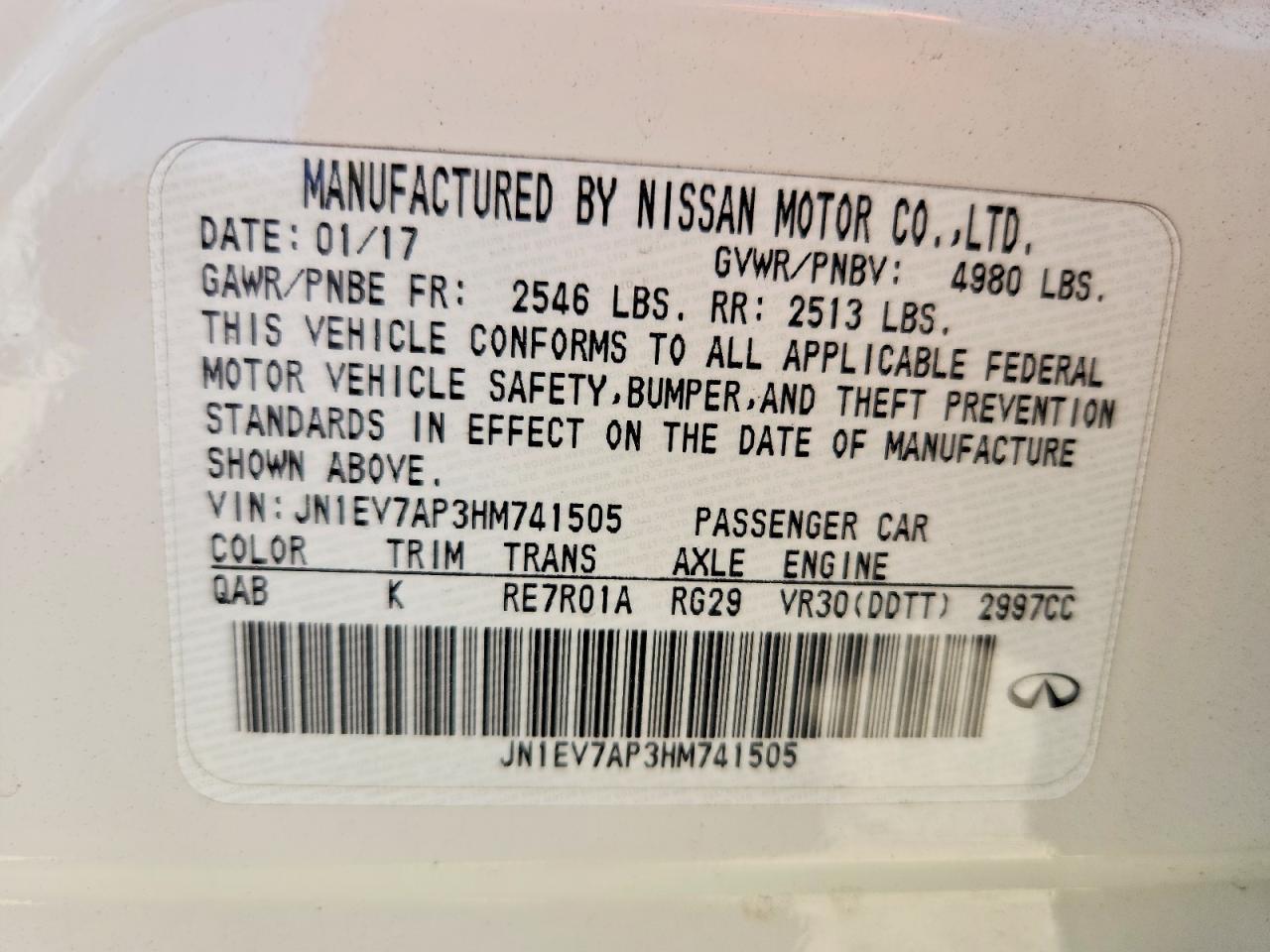 2017 INFINITI Q50