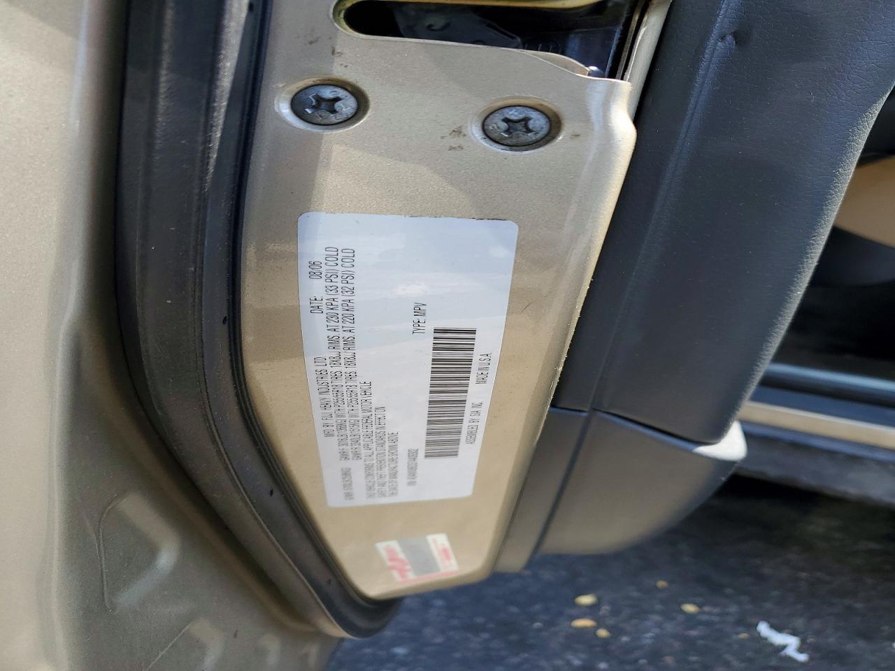 2007 SUBARU B9 Tribeca