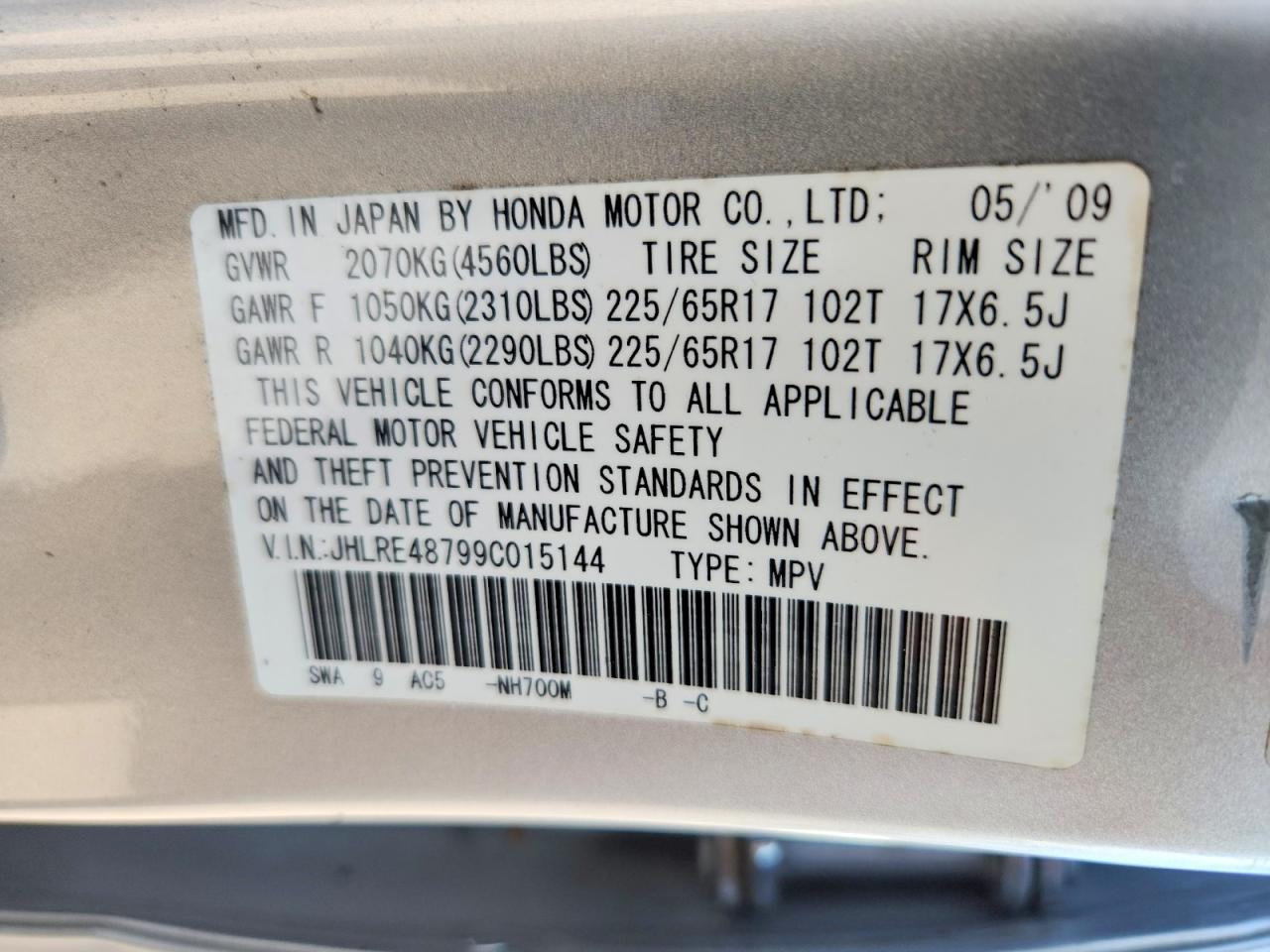 2009 HONDA CR-V