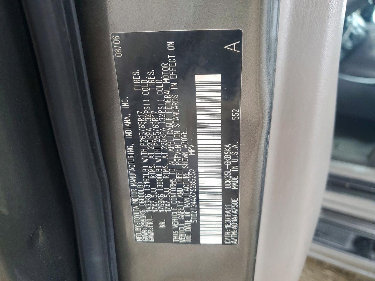 2007 TOYOTA Sequoia