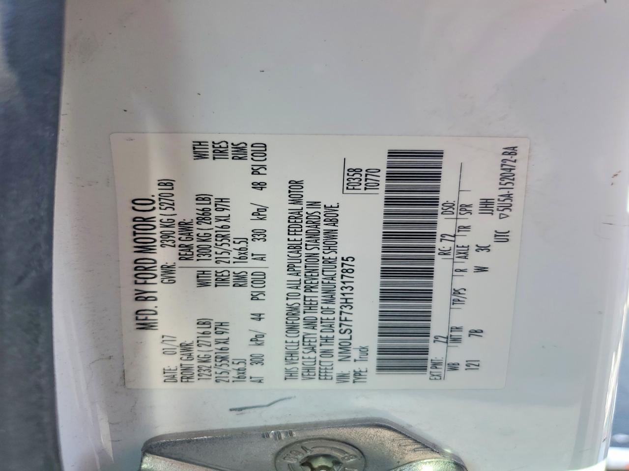 2017 FORD TRANSIT CONNECT