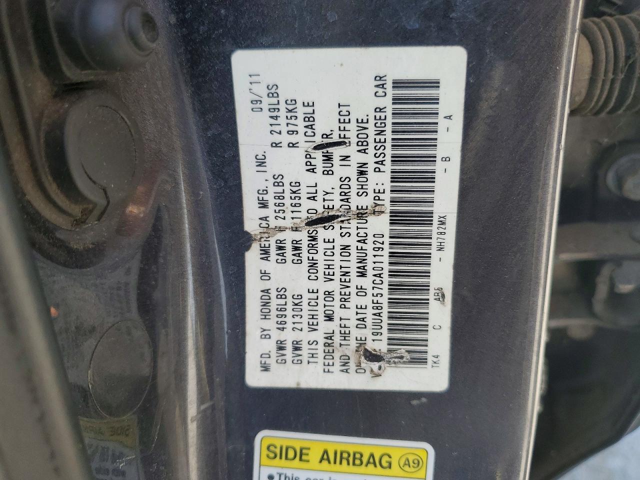 2012 ACURA TL