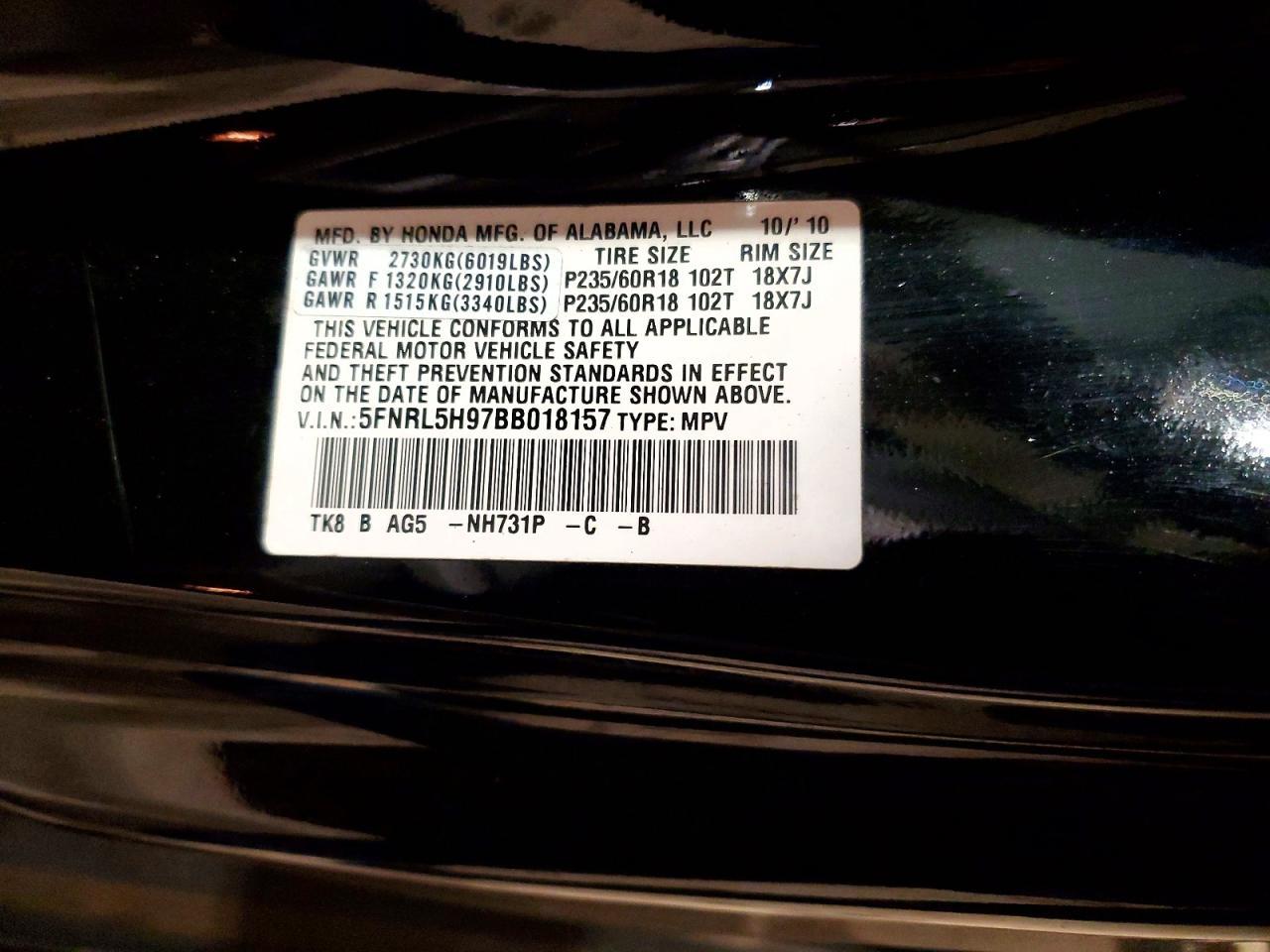 2011 HONDA ODYSSEY