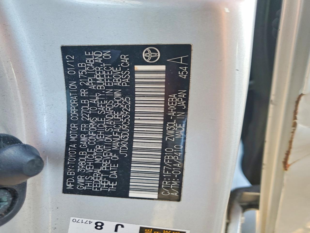 2012 TOYOTA PRIUS