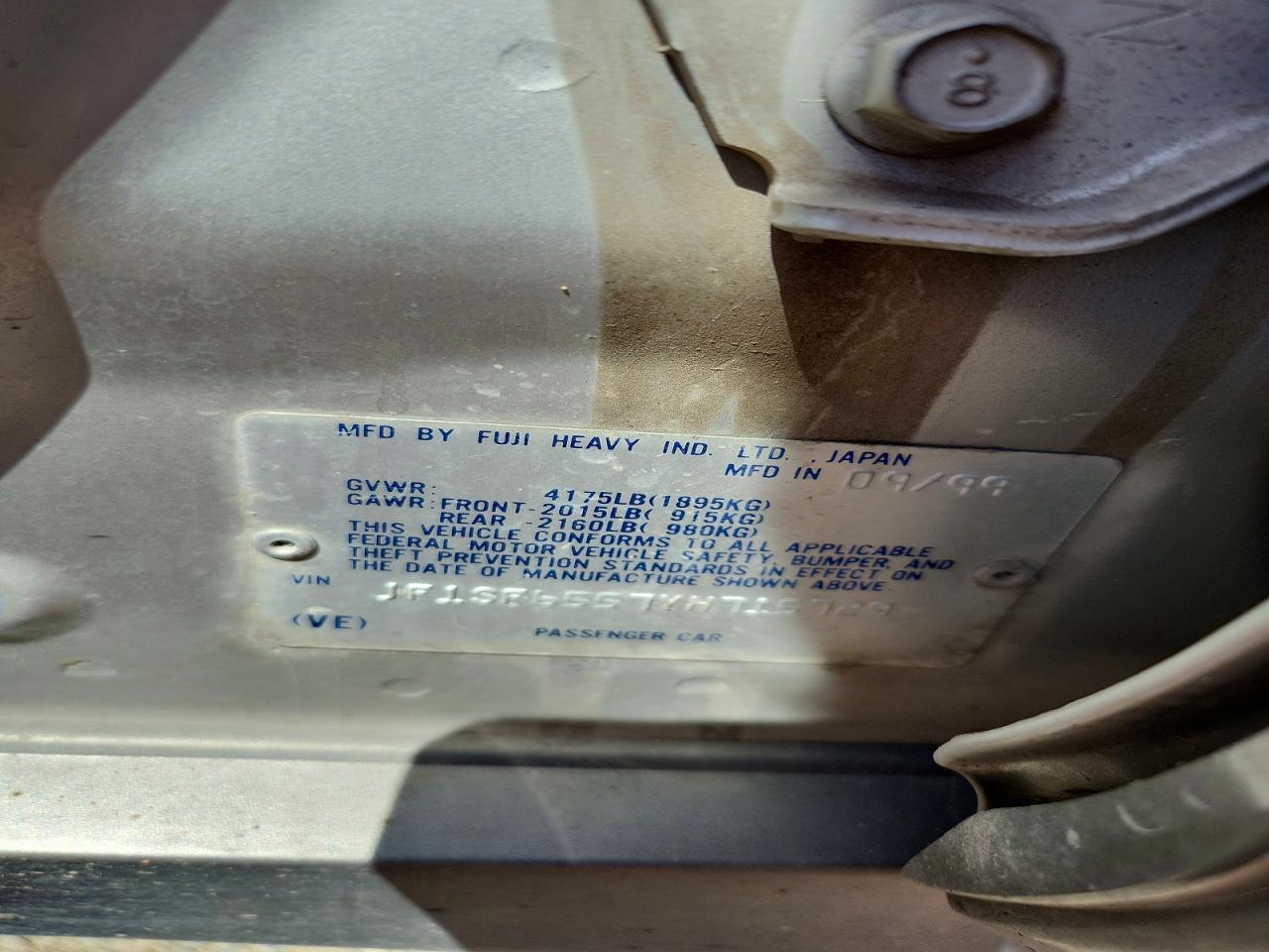 2000 SUBARU FORESTER