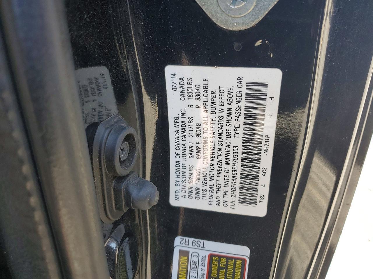 2014 HONDA CIVIC