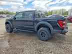 2022 FORD F-150 Lightning