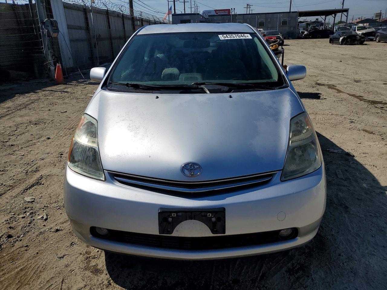 2007 TOYOTA PRIUS