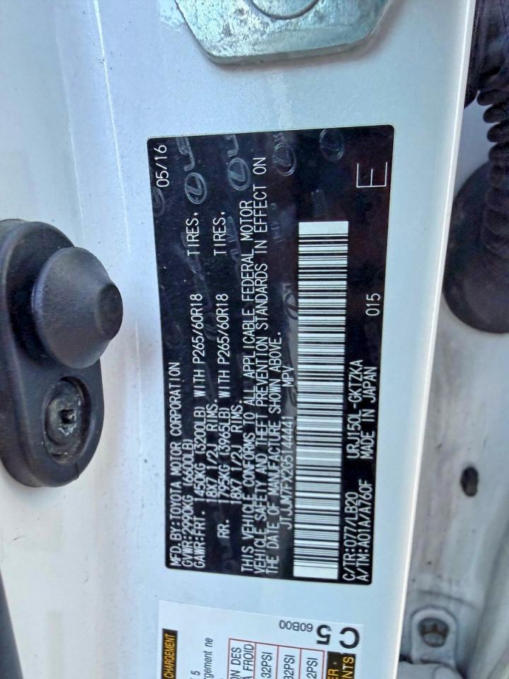 2016 LEXUS GX 460