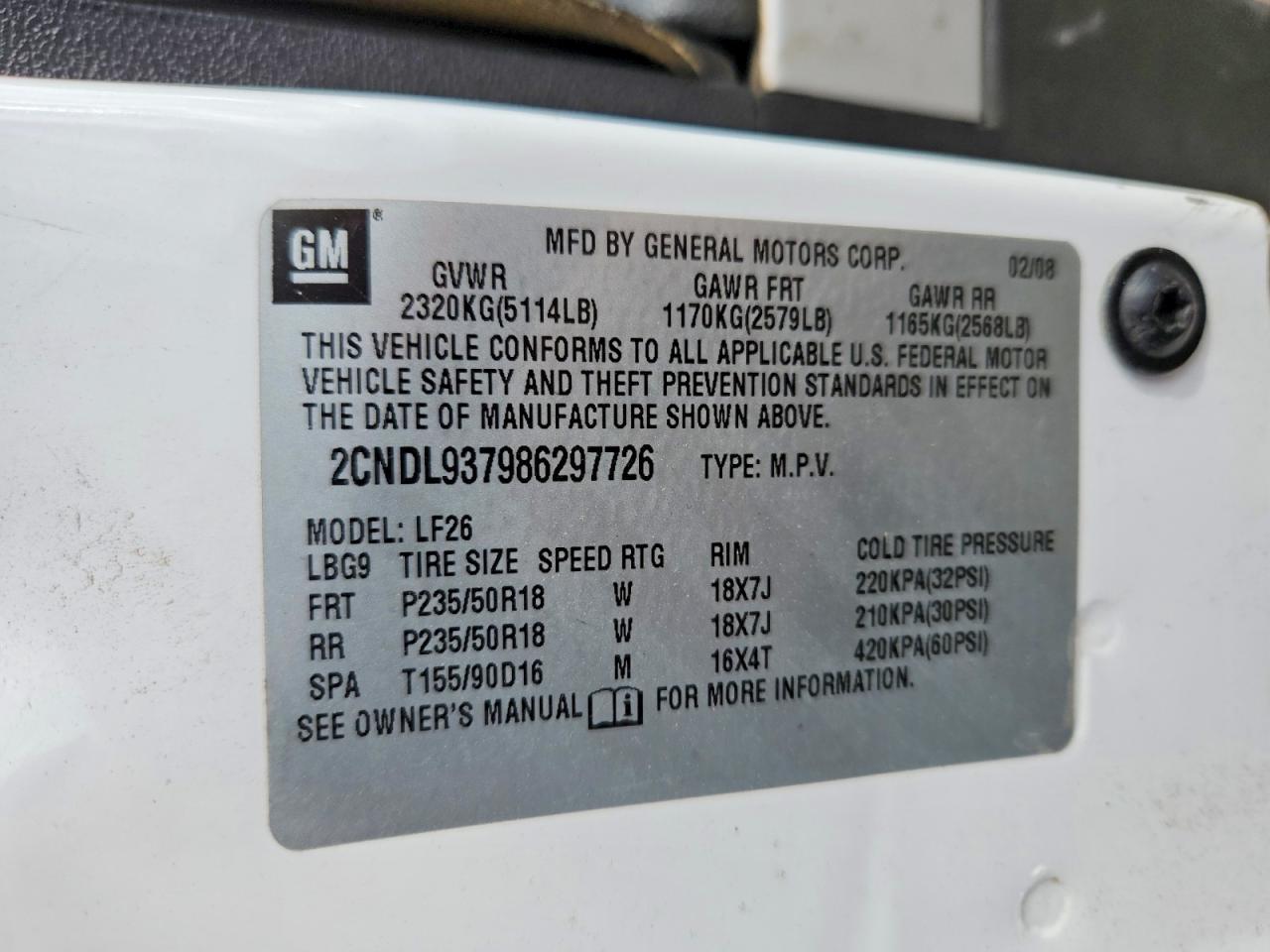 2008 CHEVROLET EQUINOX