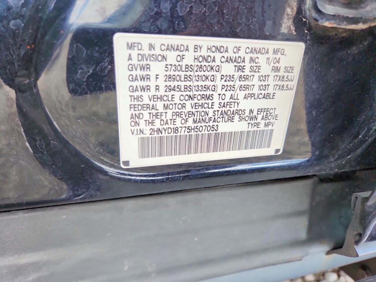 2005 ACURA MDX