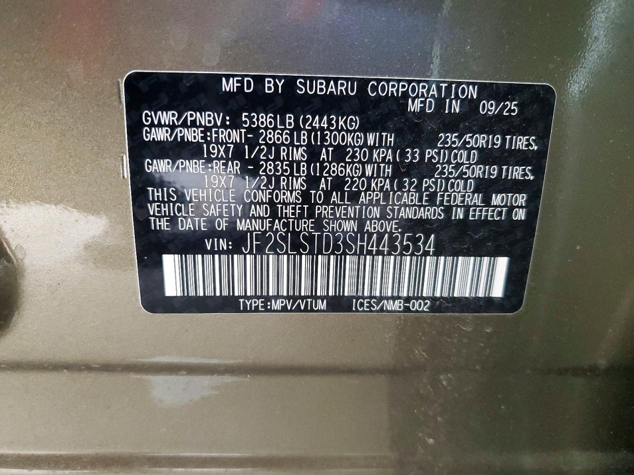 2025 SUBARU FORESTER