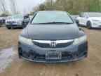 2011 HONDA CIVIC