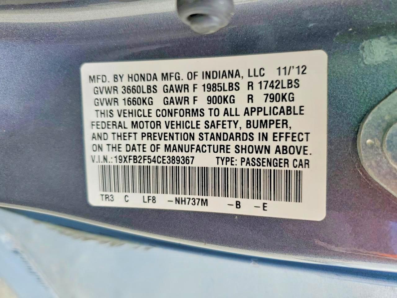 2012 HONDA CIVIC