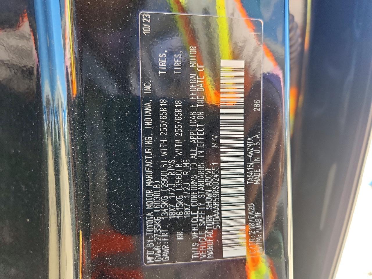 2024 TOYOTA HIGHLANDER