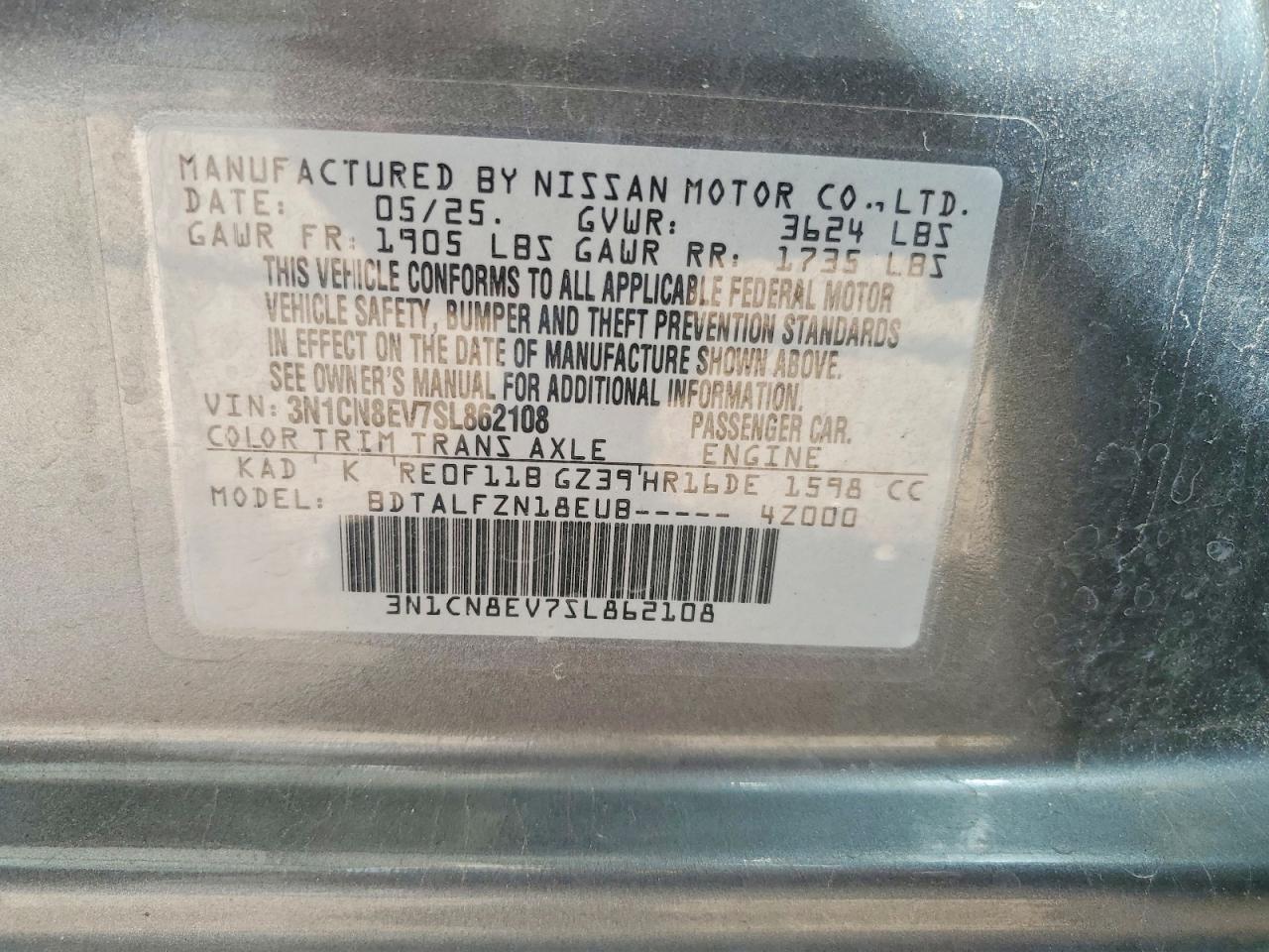 2025 NISSAN VERSA