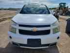 2008 CHEVROLET EQUINOX