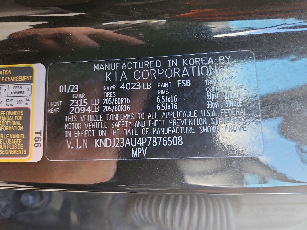 2023 KIA SOUL