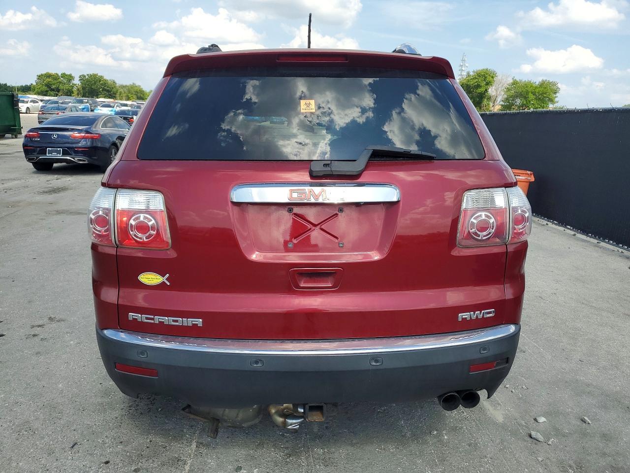 2009 GMC ACADIA