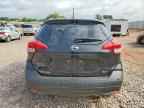 2020 NISSAN KICKS