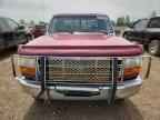 1995 FORD F-150 Lightning