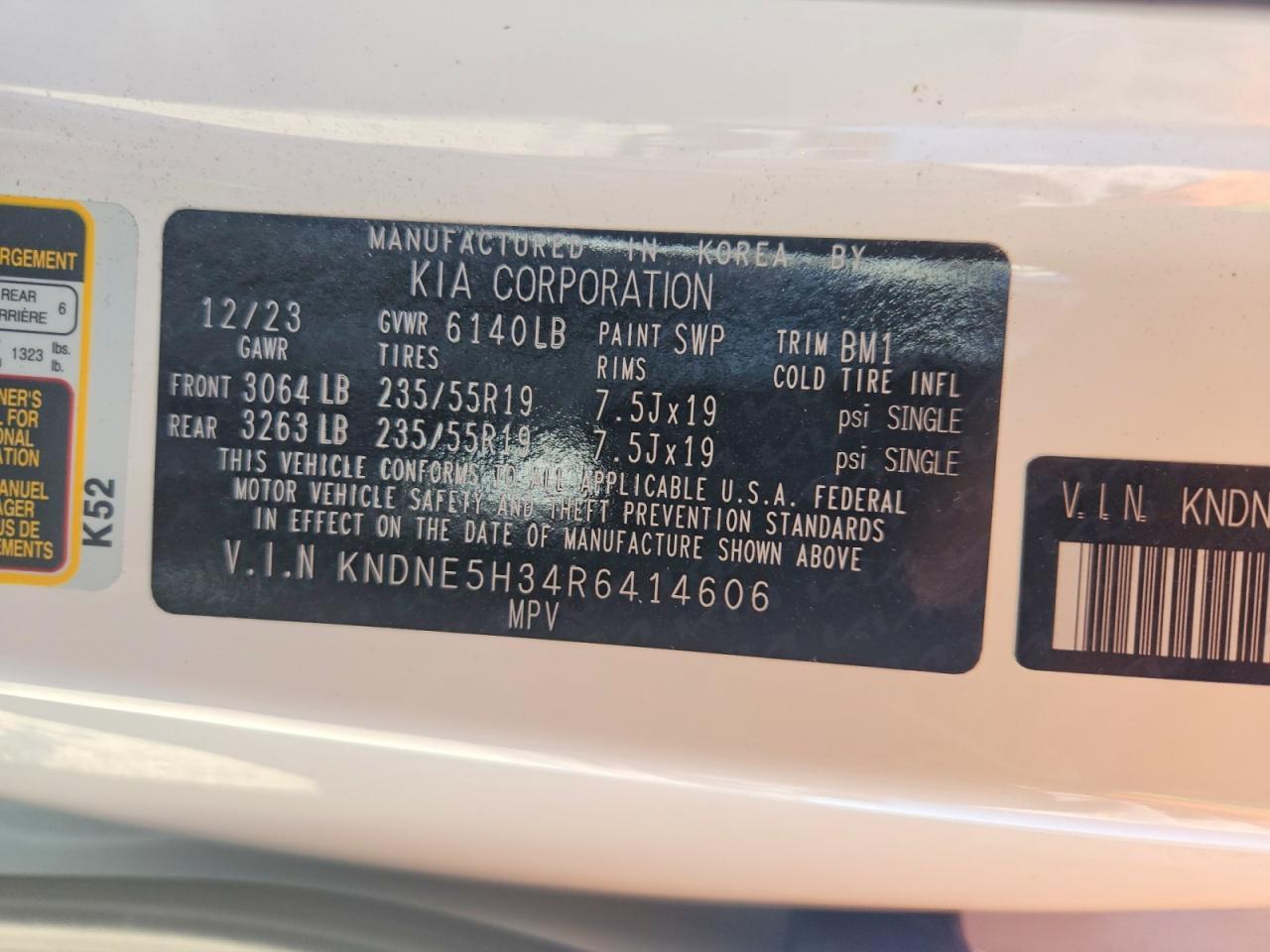2024 KIA Carnival