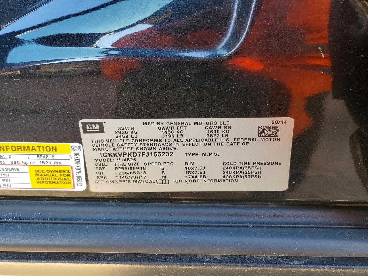 2015 GMC ACADIA