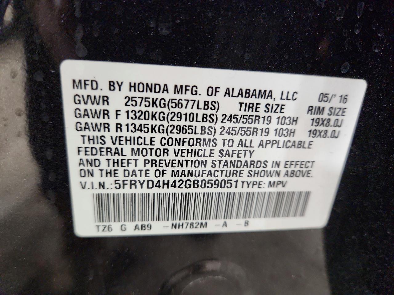 2016 ACURA MDX
