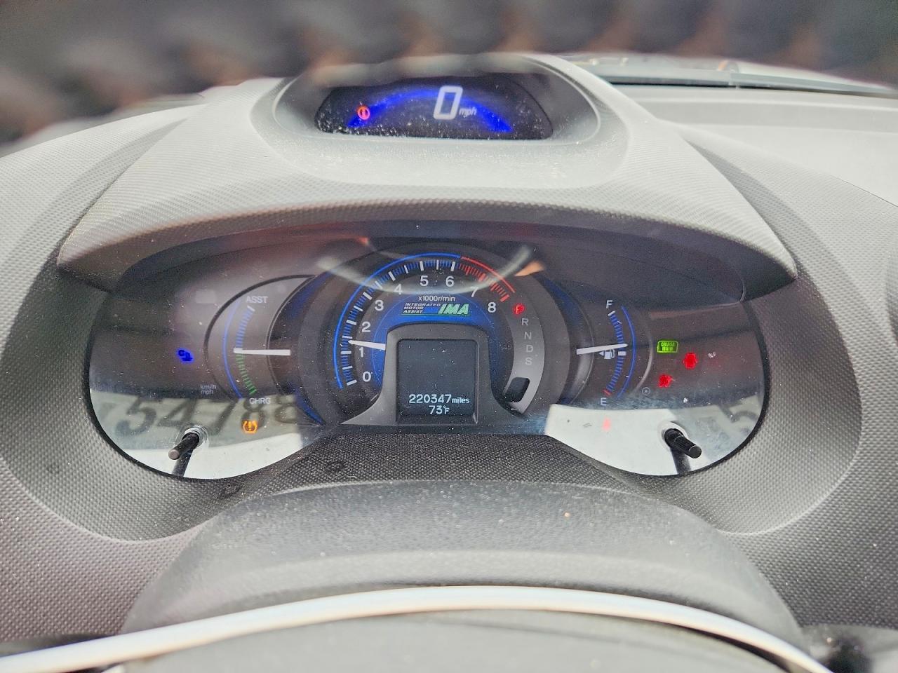 2012 HONDA Insight