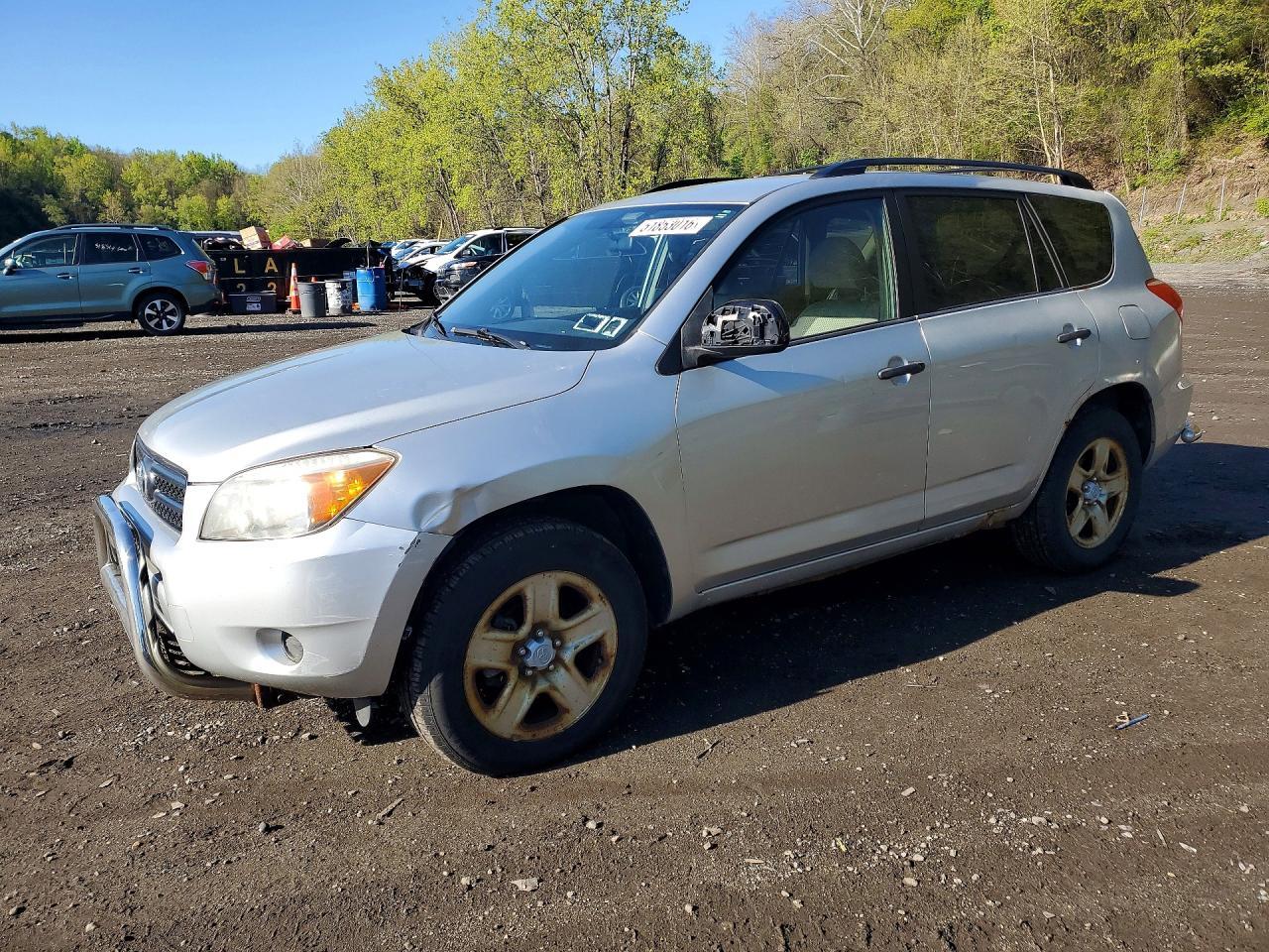 2008 TOYOTA RAV4