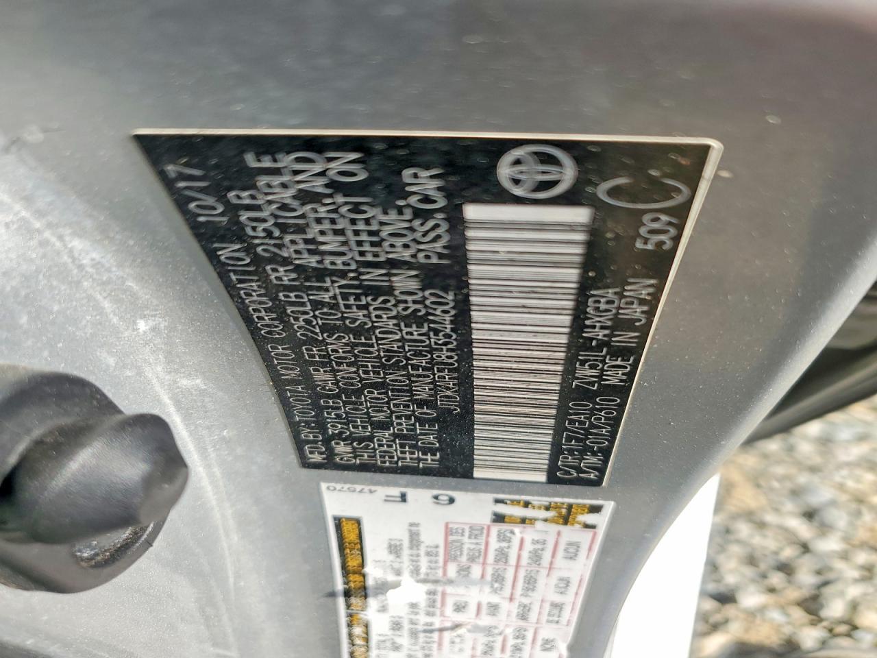 2017 TOYOTA PRIUS