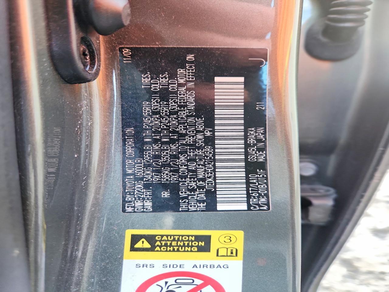 2010 TOYOTA HIGHLANDER