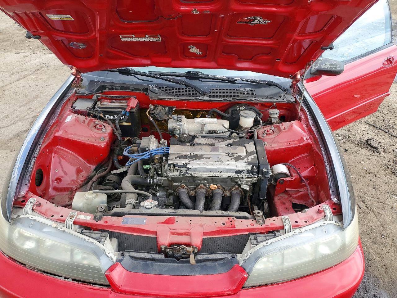 1995 ACURA Integra