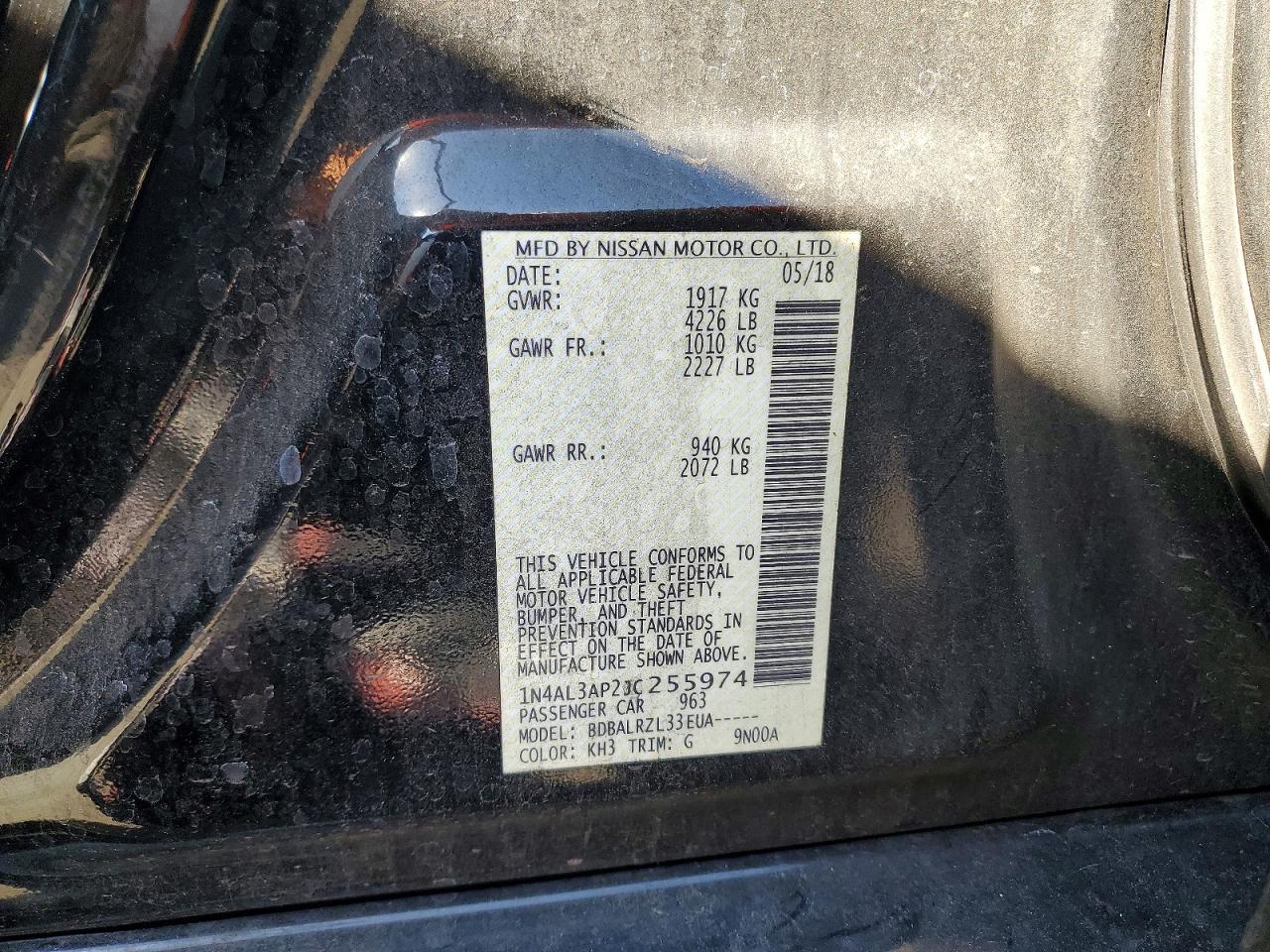 2018 NISSAN ALTIMA