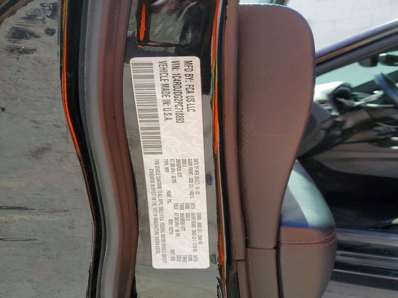 2023 DODGE DURANGO