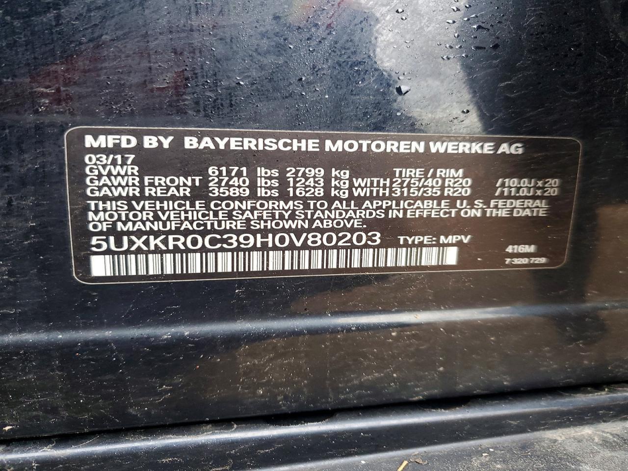 2017 BMW X5