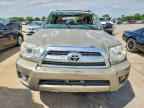 2007 TOYOTA 4Runner