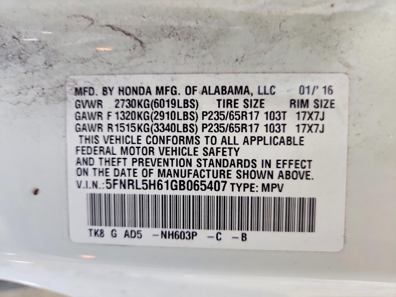 2016 HONDA ODYSSEY