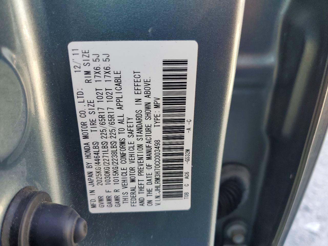 2012 HONDA CR-V