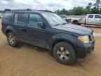 2005 NISSAN PATHFINDER