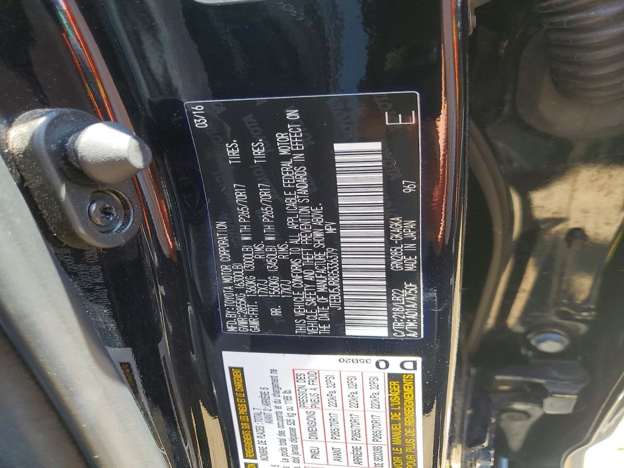 2016 TOYOTA 4Runner
